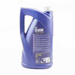 Classi 10W - 40 , 4 (304029)