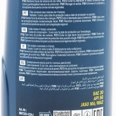 4T AGRO  4- .  / , 1 (304058)