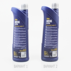  DIESEL EXTRA 10W - 40, напівсинтетичне, 1л (304076)