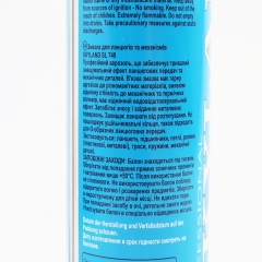      SL 749.  300ml (304091)