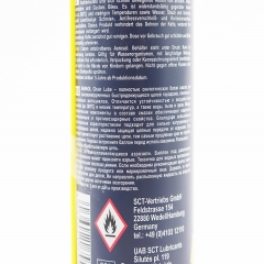     CHAIN LUBE,  200ml (304104)