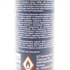 SILIKONE SPRAY -  , ,  200ml (304186)