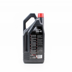 10W-40 2100 Power масло для бензиновых и  дизельних двигателей, полусинтетическое, 4л (304223)