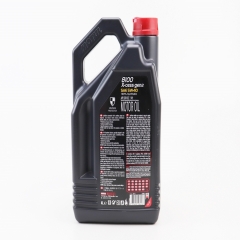 4T-8100 X-cess 5W-40 ����� ��� ���������� �� ��������� ��������, ����������, 4� (304325)