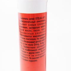 ОЧИСТИТЕЛЬ для приводных цепей 417, аэрозоль 500ml (304341)