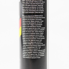    "513",  300ml (304380)