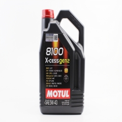 4T 5W-40 -   