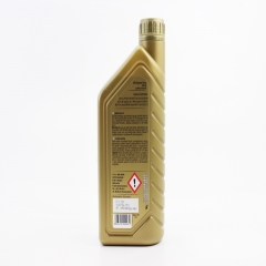 " 4T 5W-40 -   "Prima", 1L" (304414)
