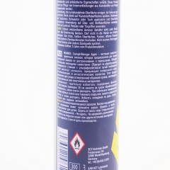 "Поліроль для пластику з ароматизатором (яблуко)" "Cockpit Reiniger"", Аерозоль 220ml" (304476)