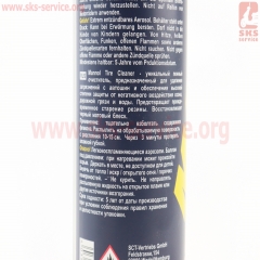 "    " "TIRE CLEANER"",  650ml" (304483)