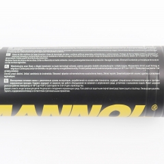 "  "Universal Multipurpose", 400g" (304485)