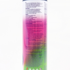 "Фарба акрилова №28" "ТЕМНО-СИНІЙ"", Аерозоль 400ml" (304550)