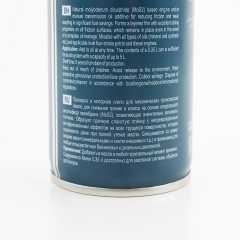    (Molibden Additive). 350ml. Metal (304557)