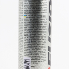 "  ( WD-40)" "MULTIFUNCTION"",  200ml" (304563)