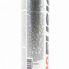"Змащення силіконове, водовідштовхувальне ""SILIKONE SPRAY"", Аерозоль 250ml" (304569)
