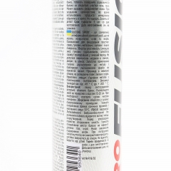 " ,  ""SILIKONE SPRAY"",  250ml" (304569)