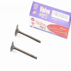 Клапан впускной, выпускной к-кт 150cc Keeway (D=27; 23mm H=81mm) (310033)