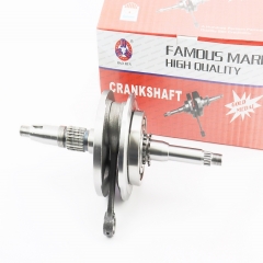    WH125 / 150 (Keeway ARN) (310345)