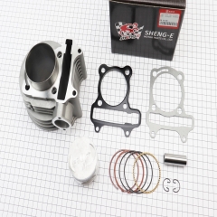 ������ �-�� (���) 150cc-57,4�� ����� ������� (������ 15��), ������� (310631)