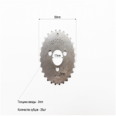 ǳ  50-110 DELTA (318070)