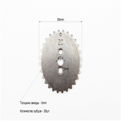   125, d-59mm DELTA (318775)