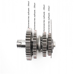   (   ),   120 Active (320393)