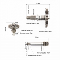  Yamaha Stels 50 (3 ) (331374)