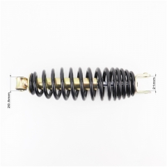   GY6/Suzuki - 275*d50 ( 10/ 8),  (328583)