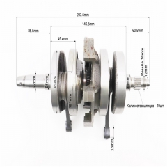 ZS125-4B/Honda - CBT125    (324038)