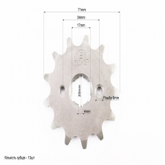 Loncin- LX200GY-3   520H-13T (324346)