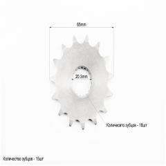 ǳ  GS125 / 150 - 428H-15T () (324372)