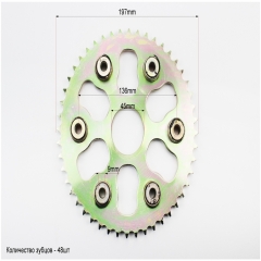 ǳ  X-CROSS - 428H-48T - d=45mm/6  (324531)