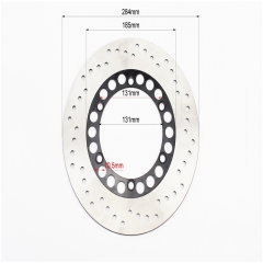   D=285/132mm (Defiant Polk, Lifan Korsar, Futong CRUISE) (351145)