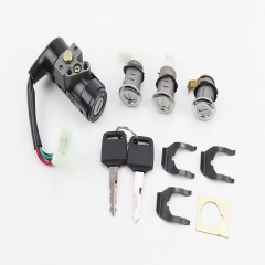 Замки до-кту Honda LEAD (308066)