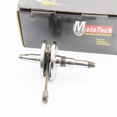  Honda TACT AF16 (308101)