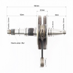  Honda DIO AF34 (32,5mm) (308884)