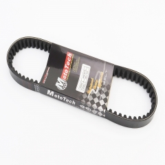 733x18,5 Honda LEAD AF48 (310316)