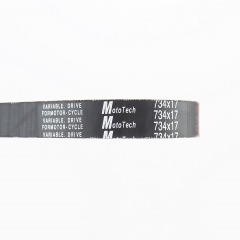 Ремень 734x17 Honda LEAD HF05 (310317)