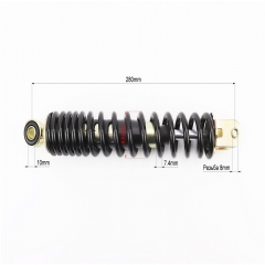   GY6/Honda - 280*d42 ( 10 /  8),  (315360)