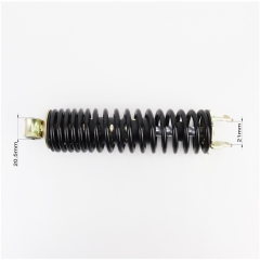   GY6/Honda - 280*d43 ( 10 /  8),  (328250)