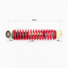   GY6/Honda - 260*d38 ( 10 /  8),  (328388)