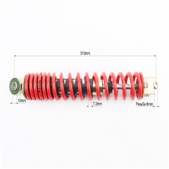   GY6/Honda - 310*d43 ( 10 /  8),  (328598)