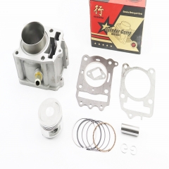  - () Honda CH150 SPACY - 57,4 (331461)