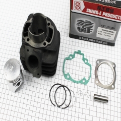 Цилиндр к-кт (цпг) Honda LEAD90сс-48мм (336482)