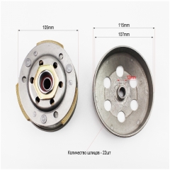 Варіатор задній к-кт Honda DIO AF18 / 27 (339441)