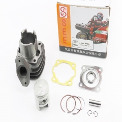 Циліндр к-кт (цпг) Honda PAL 50сс-41мм (палець 10мм) жовта коробка (339646)