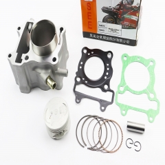Цилиндр к-кт (цпг) Honda SH150 160cc-58мм (палец 14мм) желтая коробка (347052)