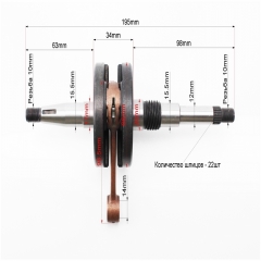  Honda TACT AF16 (347424)