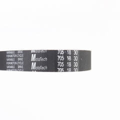  70518 Honda AF20,  (Octane) (347578)
