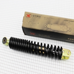   GY6/Honda - 325*d43 ( 10/ 8),  (347941)